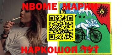мдма Краснокаменск
