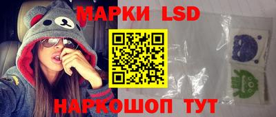 мдма Краснознаменск