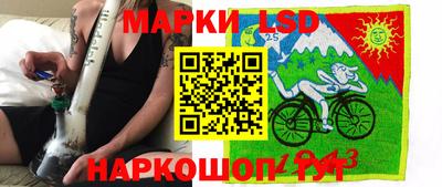 мдма Краснознаменск