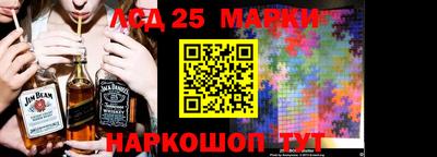 прущая мука Краснодар