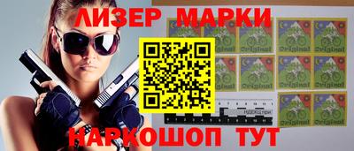 прущая мука Краснодар