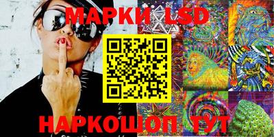 прущая мука Краснодар
