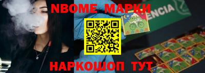 прущая мука Краснодар