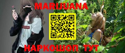 мдма Краснознаменск