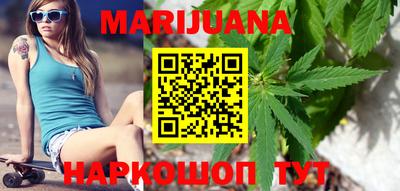 мдма Краснознаменск