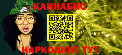 мдма Краснокаменск