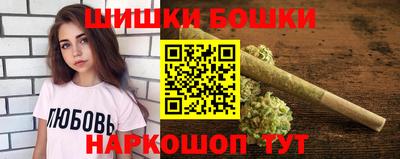 прущая мука Краснодар