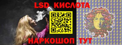 прущая мука Краснодар