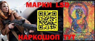 прущая мука Краснодар