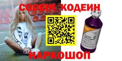 прущая мука Краснодар