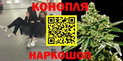 мдма Краснокаменск