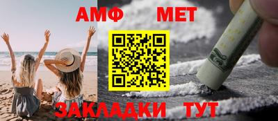 прущая мука Краснодар