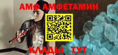 прущая мука Краснодар