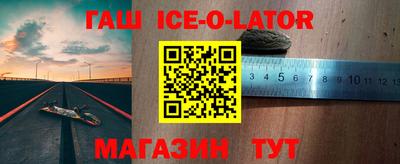 прущая мука Краснодар