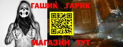 прущая мука Краснодар