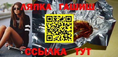 прущая мука Краснодар